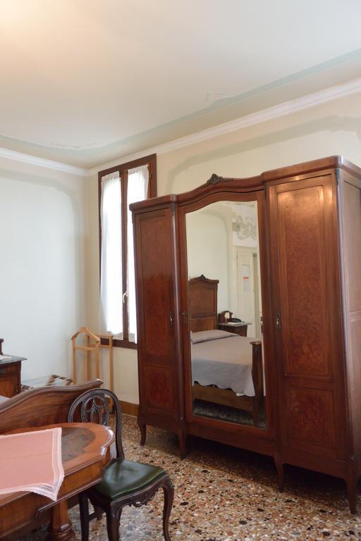 Seguso Hotel Venetië